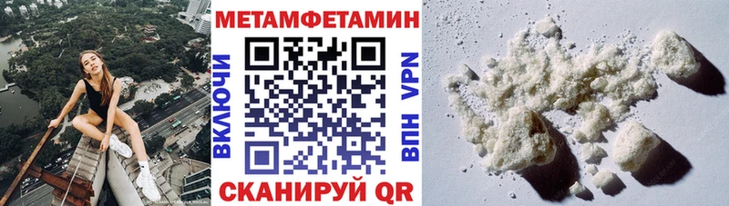 Amphetamine Premium  где купить наркоту  Верхоянск 