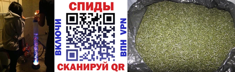 купить наркотик Верхоянск гидра БУТИРАТ бутандиол