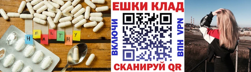 Ecstasy MDMA  хочу наркоту  Верхоянск 