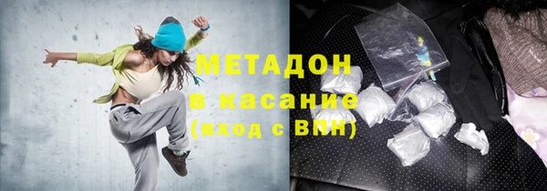 MESCALINE Нягань