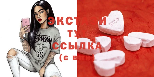 героин Аркадак