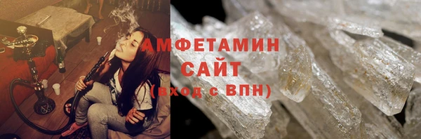 героин Армянск