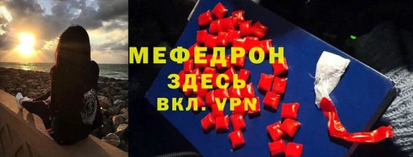 винт Няндома