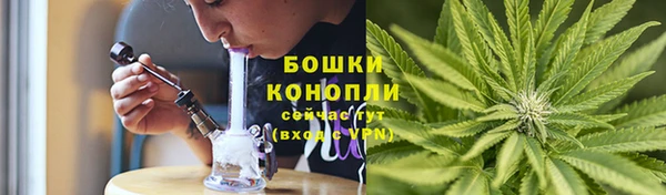 героин Аркадак