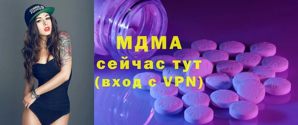 героин Аркадак