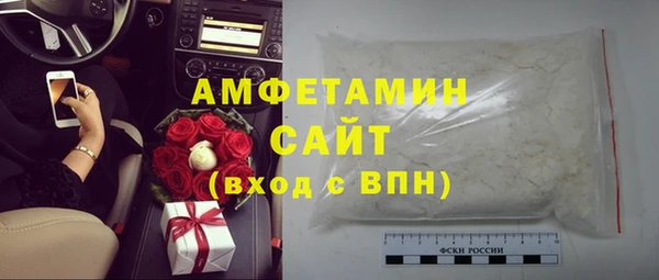 героин Армянск