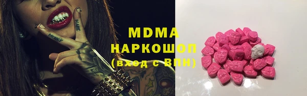 героин Аркадак
