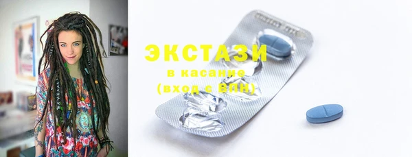 героин Аркадак