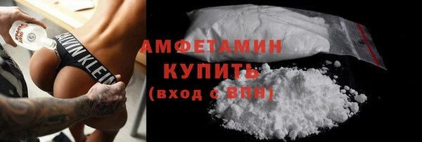 героин Армянск