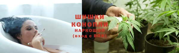 героин Армянск