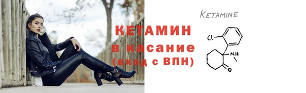 героин Аркадак