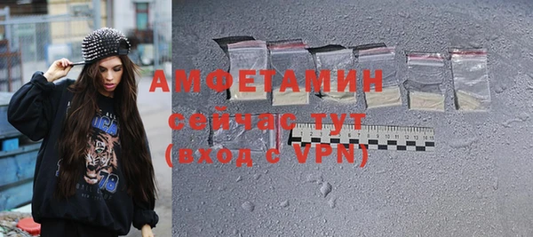героин Армянск