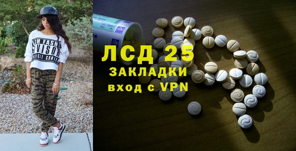 героин Аркадак