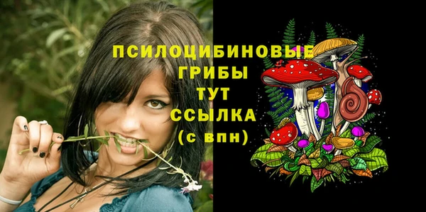 героин Аркадак