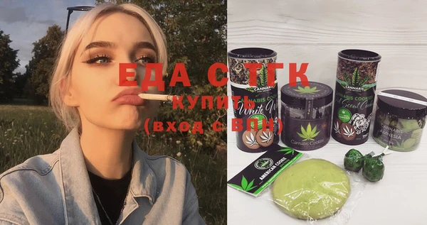 героин Аркадак