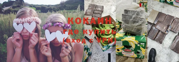 героин Аркадак