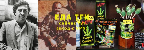 героин Аркадак