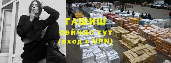 героин Аркадак