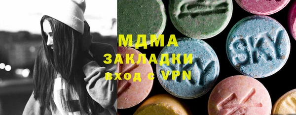 героин Армянск
