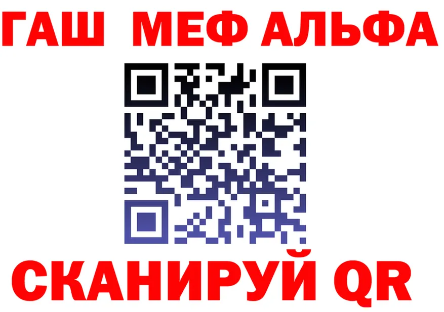 Дистиллят ТГК Wax ONION площадка МЕГА Верхоянск